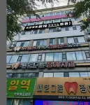 Lexiang Smart Cinema Homestay (Yanji Water Market Xishichang) Hotels near People's Park - Xiaoduntai Ruins