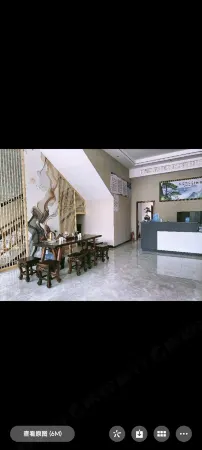 Wuluo Lakeside Hotel