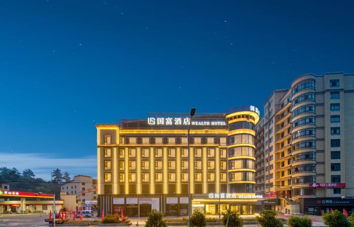 Wealth Hotel