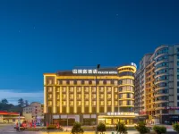 Wealth Hotel 縉雲のホテル