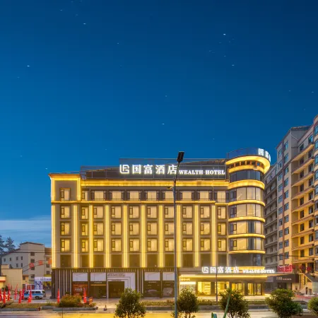 Wealth Hotel