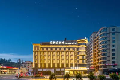 Jinyun Guofu Hotel Các khách sạn ở Shiqu