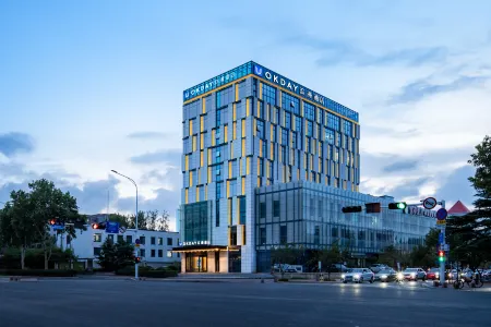 OKDAY Hotel Shuiyuecheng, Chengyang District People's Government, Qingdao Отели рядом со станцией Chengyang Railway Station