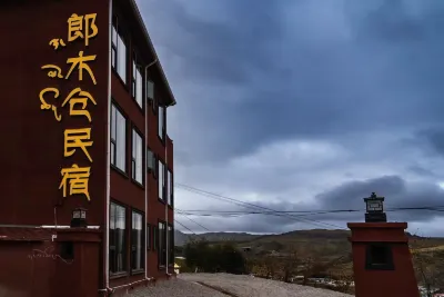 Langmucang Homestay Hotels near Aba Prefecture Namo Grand Canyon