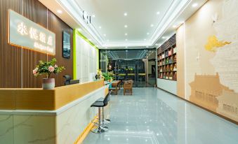 Wufeng Shuiyue Hotel