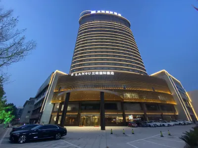 No. 590, Zhongshan Middle Road, Lianyun District, Lianyungang City, Jiangsu Province, China فنادق في 