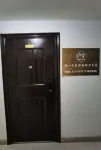 You Yi Ge Mei Li De Di Fang Homestay (Weihai High-speed Railway Station Hanlefang) - พร้อมระเบียง