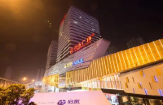 Chongqing Meichen Hotel (Ba'nan Wanda Plaza Xuetangwan Station) Hotels near Plaza Shopping Center