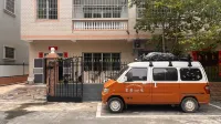 Wuwei Hostel (Beihai)