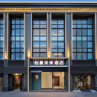 Baichen Future Hotel (Xuchang High-speed Railway East Station Pangdonglai Yunding) Hotels in der Nähe von Xuchang University
