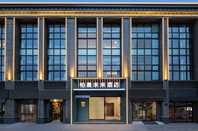 Baichen Future Hotel (Xuchang High-speed Railway East Station Pangdonglai Yunding) Hotel a 