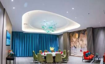 Qiaodu Hotel (Jiangmen Light Rail Station)