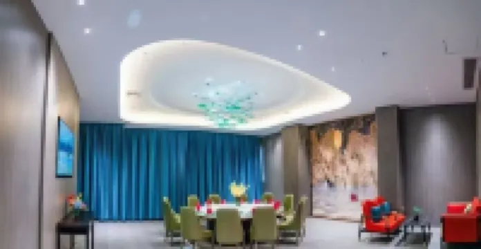 Qiaodu Hotel (Jiangmen Light Rail Station)