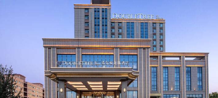 DoubleTree by Hilton Altay Fuyun Hotel di Fuyun