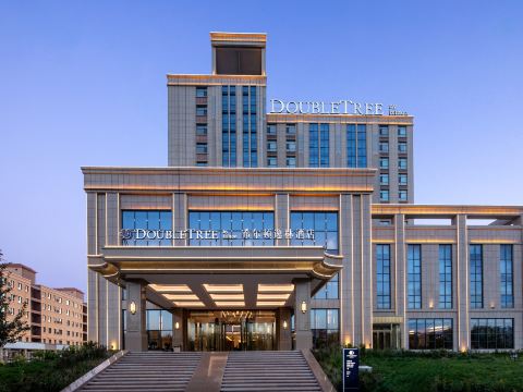 DoubleTree by Hilton Altay Fuyun