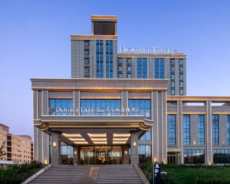 DoubleTree by Hilton Altay Fuyun Hoteles en Fuyun