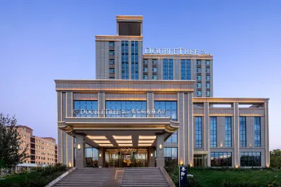 DoubleTree by Hilton Altay Fuyun