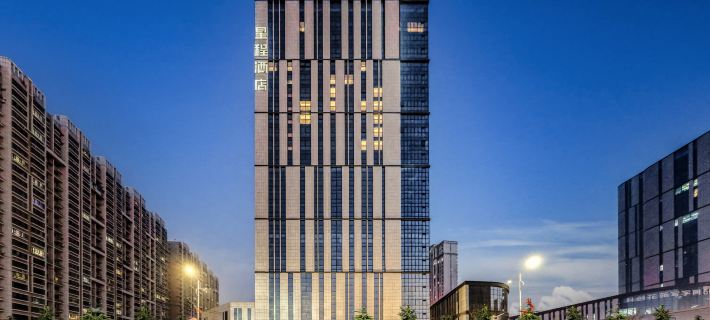 Starway Hotel (Urumqi Chuangxin Square) Các khách sạn ở Ô Lỗ Mộc Tề