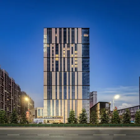Starway Hotel (Urumqi Chuangxin Square)