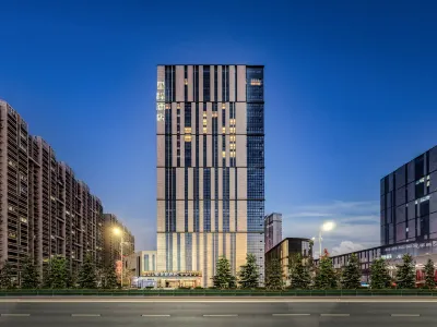 Starway Hotel (Urumqi Chuangxin Square) Hotels in Urumqi