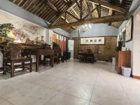 Zhoukou Feiyi Culture Homestay