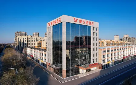 Vienna Hotel 5.0 Xingtai Julu Branch Отели в г. Цзюйлу