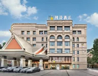 CHEERMAY Hotel (Urumqi Youhao Road Xinjiang Museum) Hotels near The Xinjiang Museum