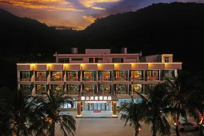 EGONG WAN HOTEL Hotel di Resort Dapeng, Nan'ao