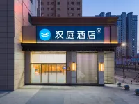 HanTing 호텔 (톈수이 칭수이 승객 버스 정류장) 톈수이 호텔