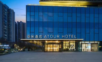 Atour Hotel Xi＇an Datang Sleepless City  Jinhui Plaza