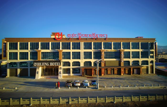 HEJING  HOTEL