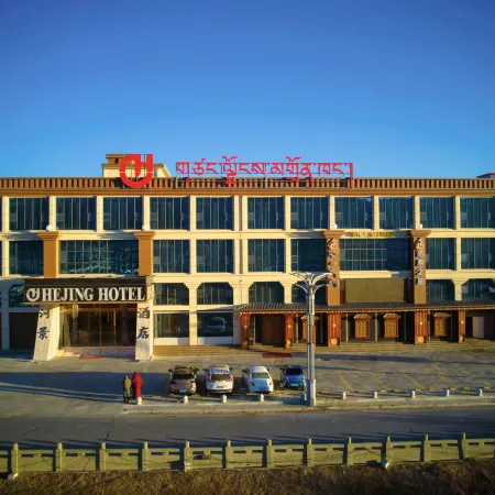 HEJING  HOTEL