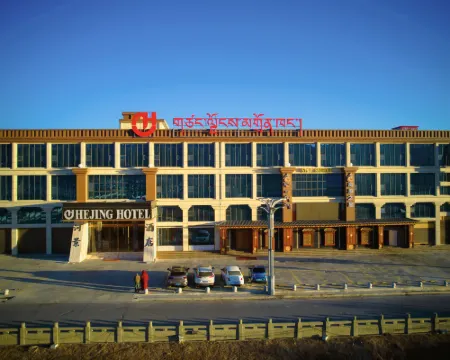 アバ県河景ホテル アバ県のホテル