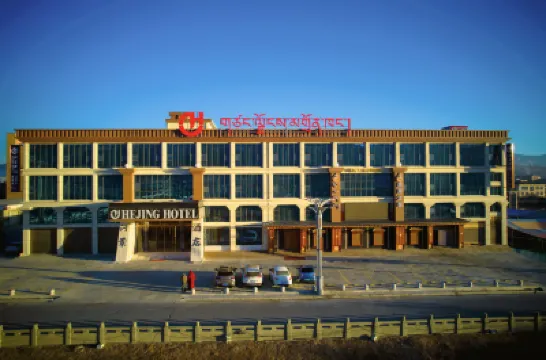 阿壩縣河景酒店 鄰近神座旅遊村的酒店