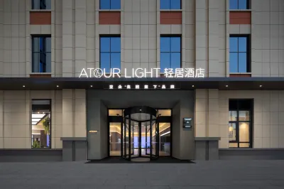 Light Hotel Quanzhou Licheng Jiuyi Street Hôtels à : 