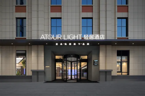 Light Hotel Quanzhou Licheng Jiuyi Street