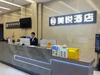 Changzhi Meiyue Hotel (Cheng Huang Temple)