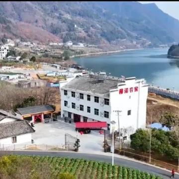 Shiquan Liuxi Fisherman's Home