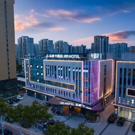 Pinman Xi Hotel (Shaoyang High-Speed Railway Station & Weiyuan Square Branch)