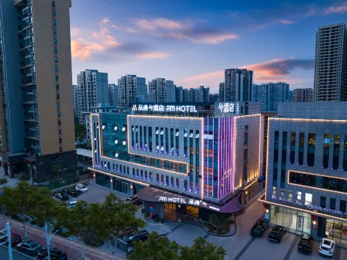 Pinman Xi Hotel (Shaoyang High-Speed Railway Station & Weiyuan Square Branch) - 4-Star