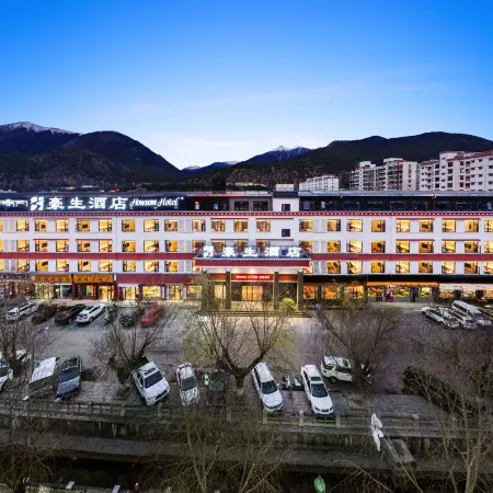 Nyingchi Howard Johnson Hotel