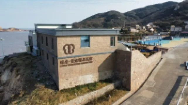 Dielai Huanglong Boutique Homestay (Shengsi Huanglong Island Branch)