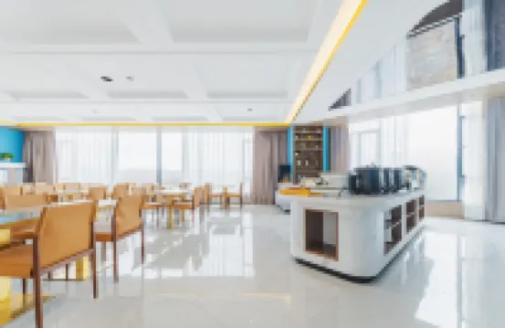 Tekes Rezen Mingyu Hotel (Bagua Cheng Taiji Tan)