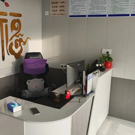 Ruijia Serviced Apartment