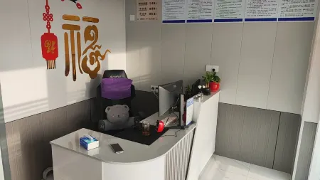 Ruijia Serviced Apartment