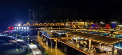 Xingshi Lake Resort Hotel