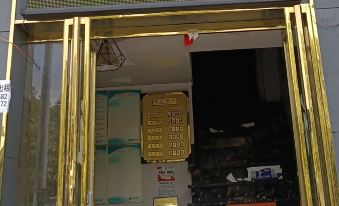 Tongren Mandou Hotel