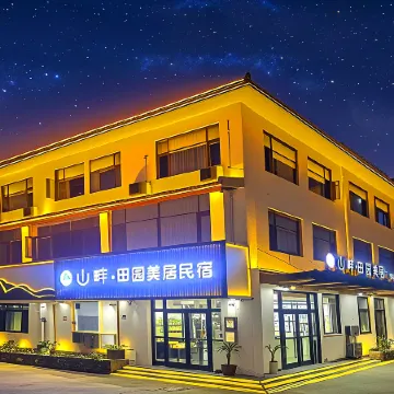 Mercure Hillside. Countryside