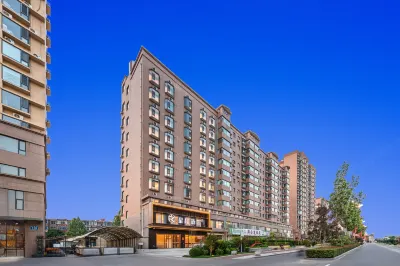 Xingcheng Hotel (Houma Jindu Commercial Plaza Hotel) Hotels in Houma