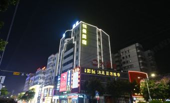 Yuemanshu Boutique Stay (Guanyao)